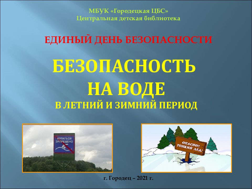 Департамент угольной промышленности кемеровской области анонсировал планы