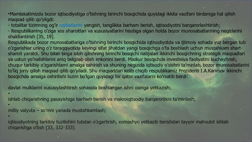 Agrar islohotlarni amalga oshirishning asosiy
y o’nalishlari
Bajardi : Agrar islohotlarni amalga oshirishning asosiy y o’nalishlari Bajardi :
