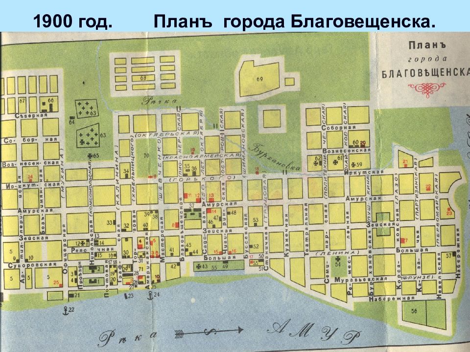 Карта благовещенск рб со спутника