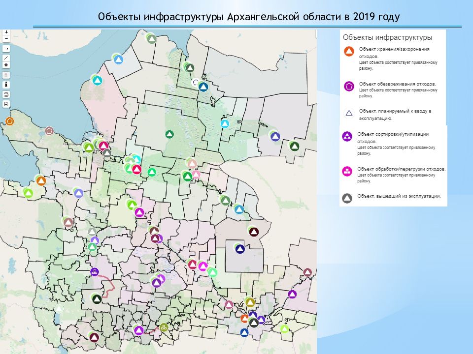 Территориальная схема обращения с отходами нижегородской области