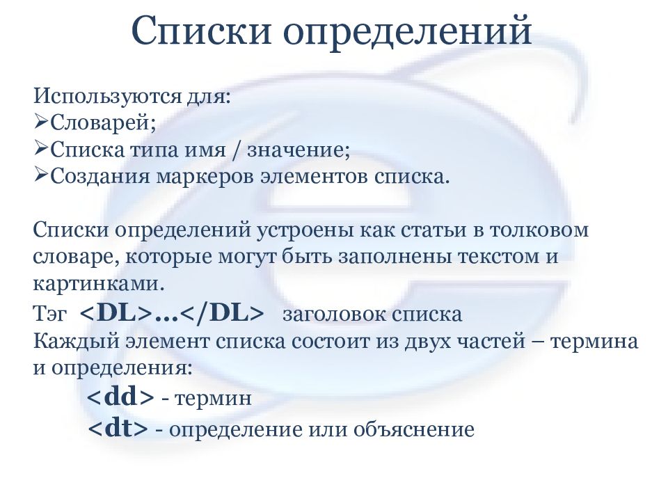 Какая аббревиатура используется для обозначения среднего чека
