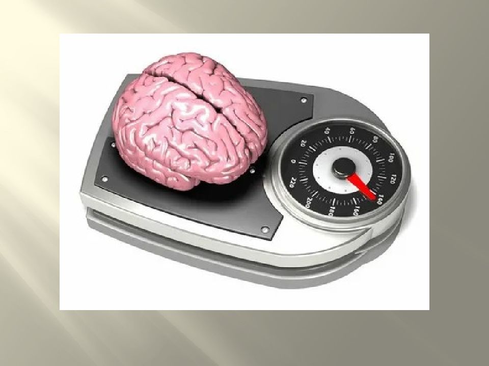 Мозги машины купить. Умная машина мозг человека. Машина Brain. Прибор для просмотров мозгов машины. Мозг не машина.