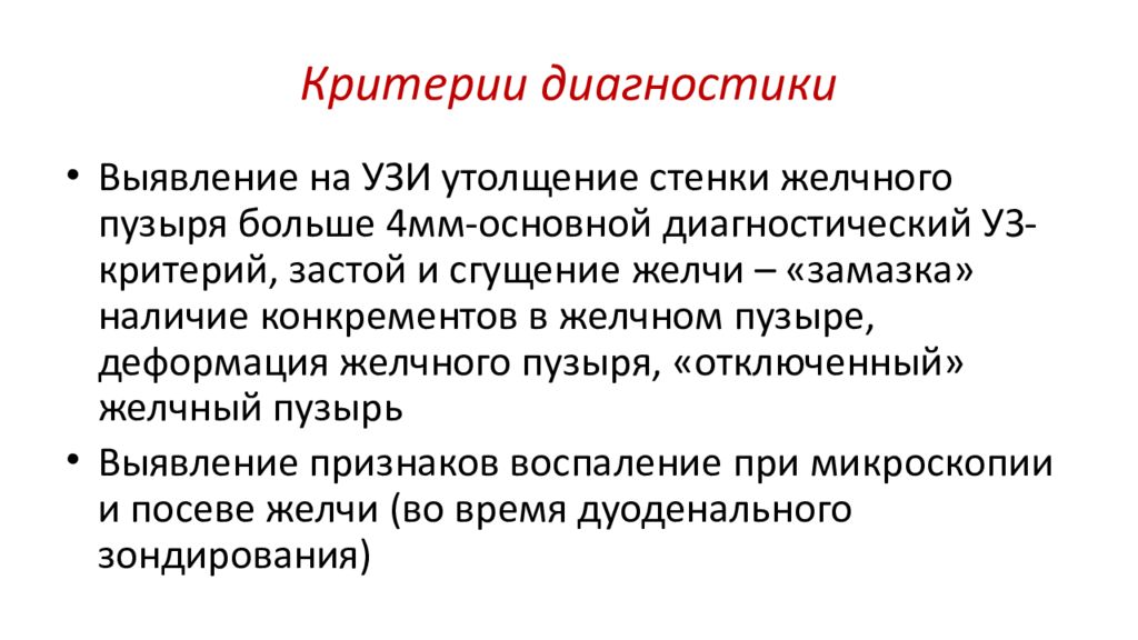 Кодирование алгоминалом