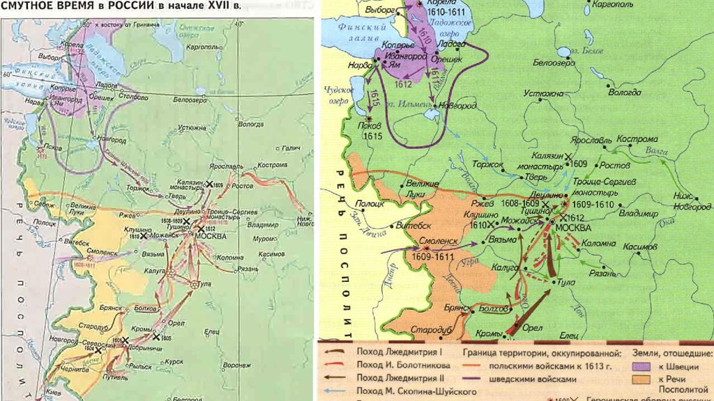 Путь лжедмитрия 1 к москве. Поход Лжедмитрия 1 по карте. Поход Лжедмитрия 1 карта. Поход Лжедмитрия 1 на Москву. Поход Лжедмитрия 2 на Москву.