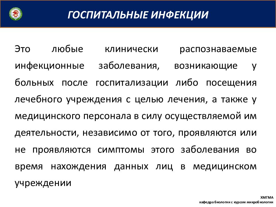 Может ли оппортунистическое управление использоваться при управлении проектами