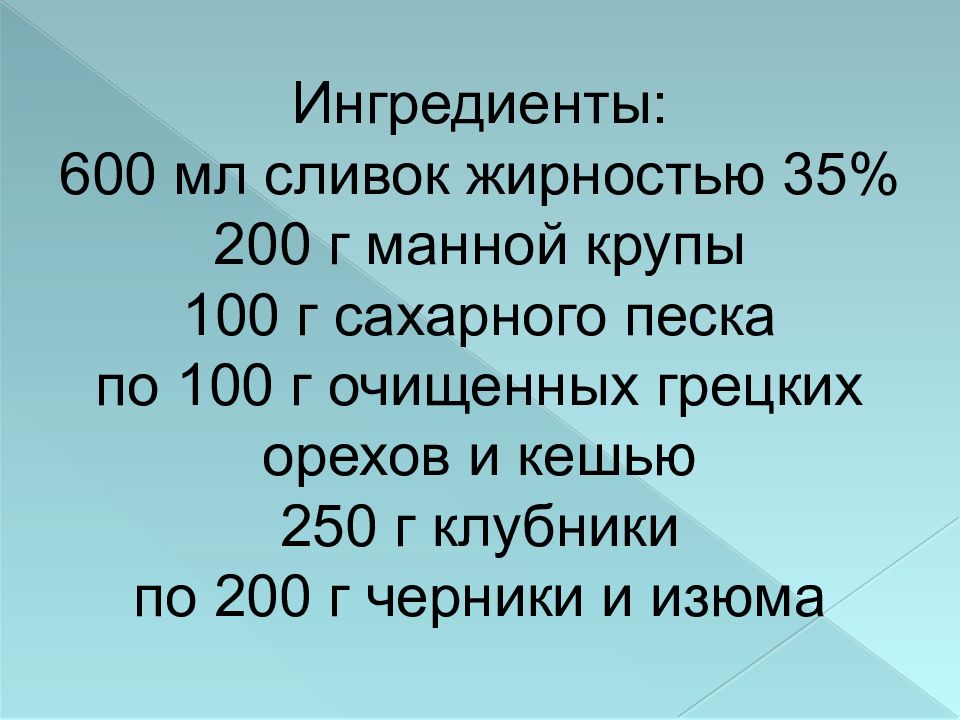 01. Мдк 5. Мдк 05 01 конструирование. 01. Мдк 01.