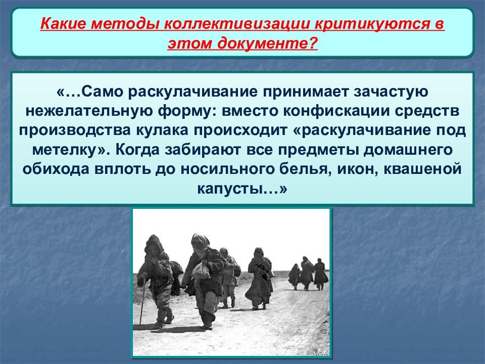 Превышение суммы обязательств по плану закупок над суммой финансового обеспечения что это