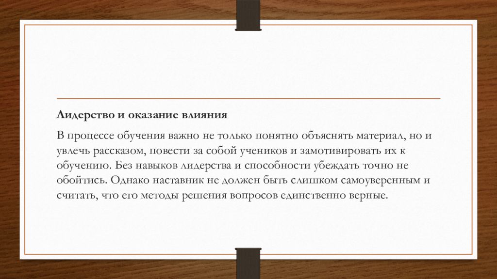 Кто заключил письменный договор с византией. Письменный договор 911 года. 911 Первый письменный договор в Восточной Европе кратко и понятно.