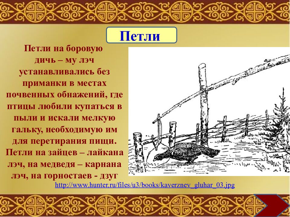 Муниципальное общеобразовательное учреждение «Средняя общеобразовательная