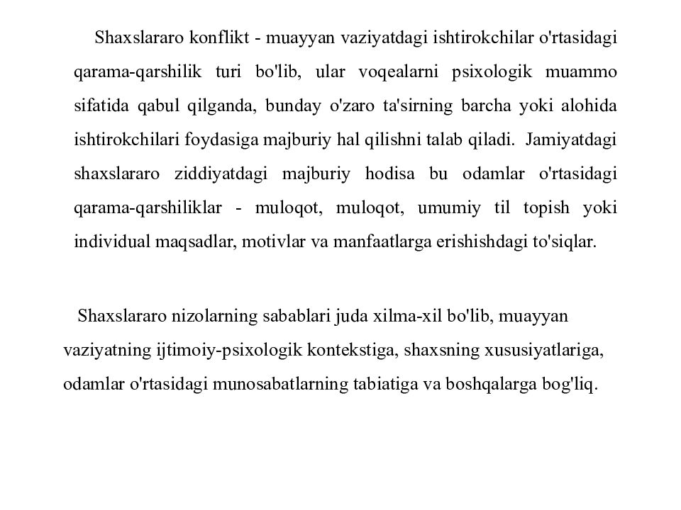 U Z J O K U
3 2 - 2 2 g u r u h t a l a b a s i
T u r m a t o v I l h o U Z J O K U 3 2 - 2 2 g u r u h t a l a b a s i T u r m a t o v I l h o