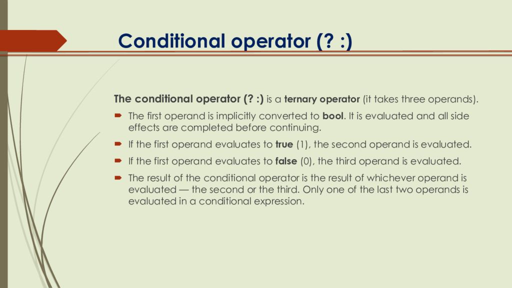 Тернарный оператор. Троичный оператор java. Conditional operator. Conditional operator. Conditional operator.
