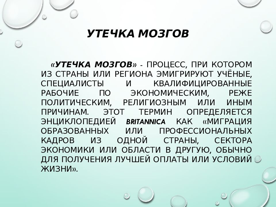 Урбанизация способствовала появлению массовой культуры