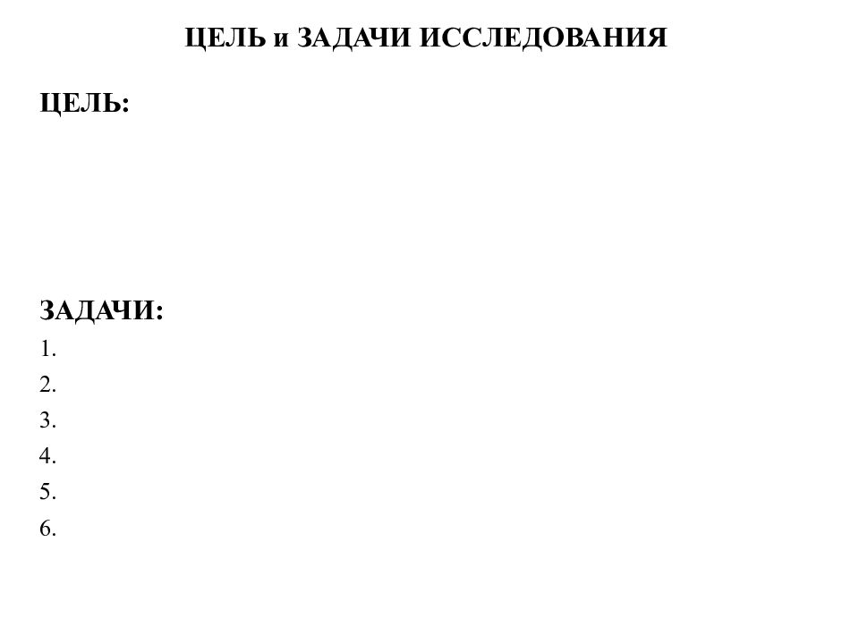 Специальность 34.02.01 Сестринское дело КУРСОВАЯ