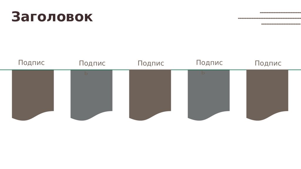1 Педагогическое наследие педагогов-классиков 19 века Нижний