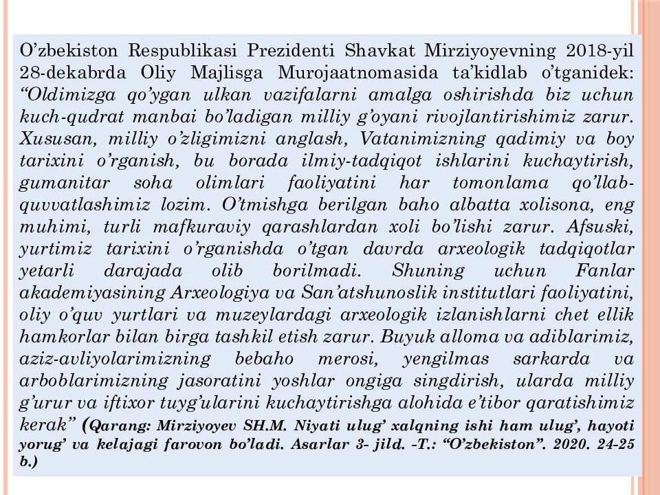 1-MAVZU.
KIRISH. O‘ZBEKISTONNING ENG YANGI TARIXI O‘QUV FANINING PREDMETI, 1-MAVZU. KIRISH. O‘ZBEKISTONNING ENG YANGI TARIXI O‘QUV FANINING PREDMETI,