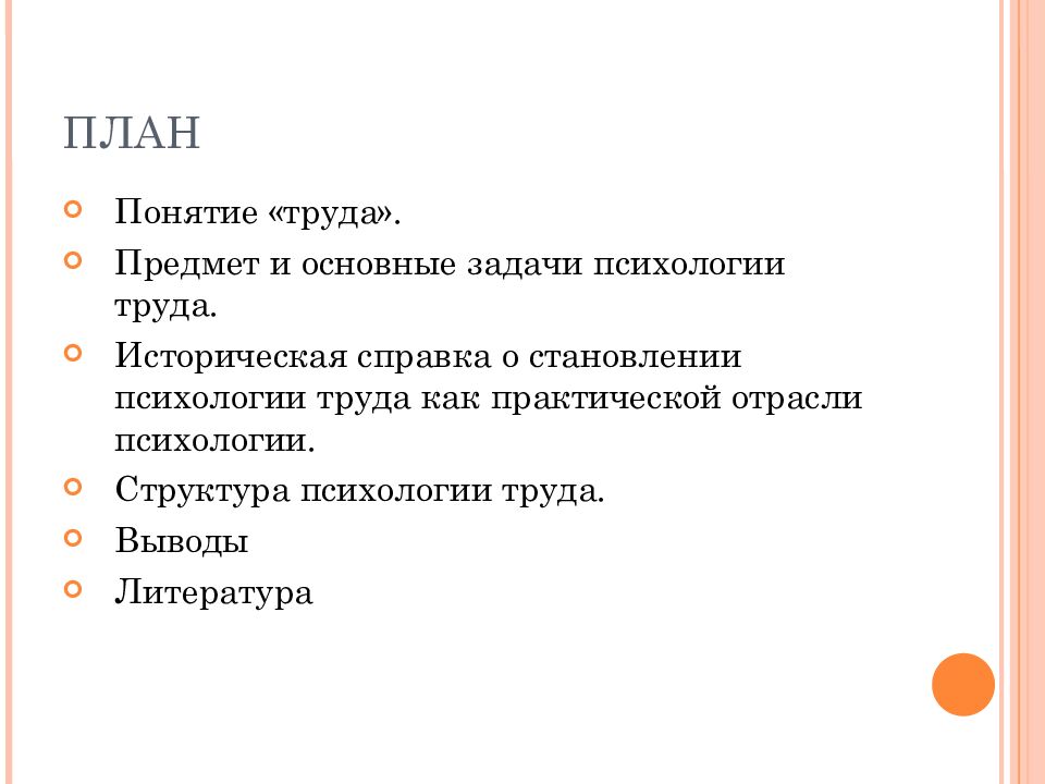 ГОУ ВПО КГМУ ФЕДЕРАЛЬНОГО АГЕНТСТВА ПО ЗДРАВООХРАНЕНИЮ И СОЦИАЛЬНОМУ РАЗВИТИЮ
