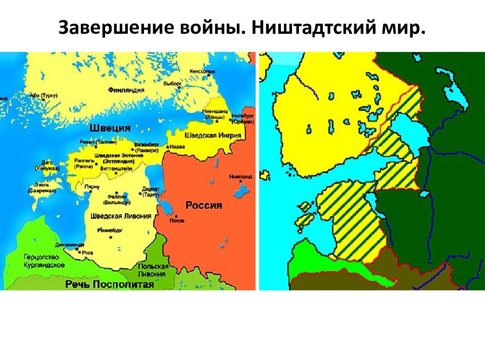 Карта швеции 1700 году территория