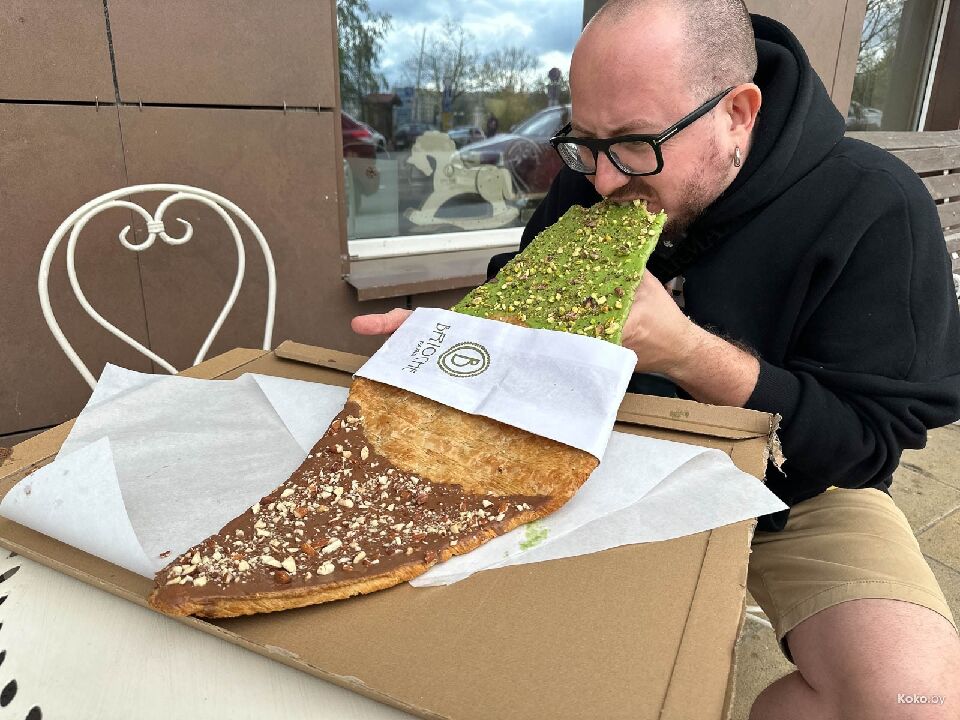 Изделия из слоеного теста