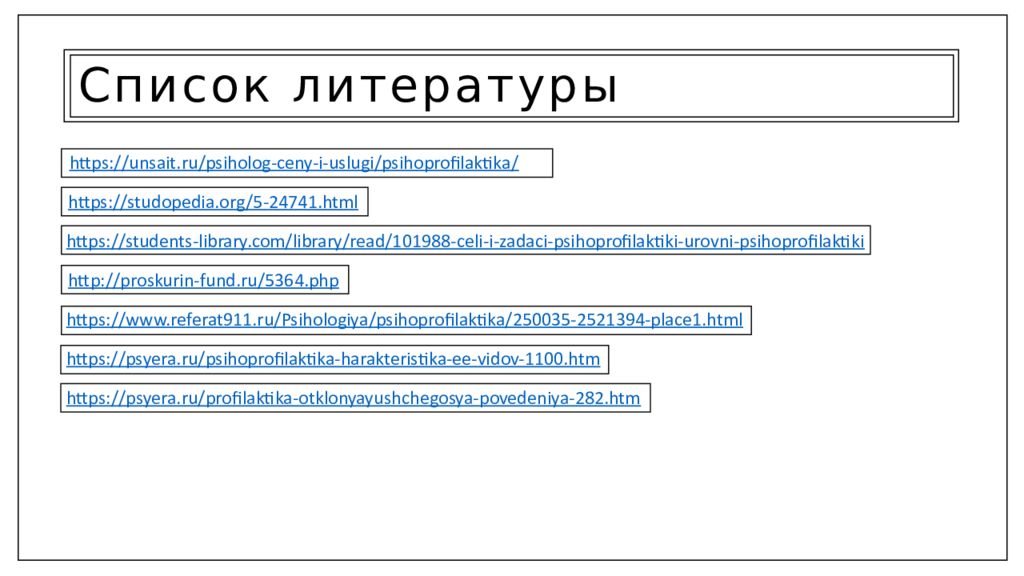 Https torgi ru html