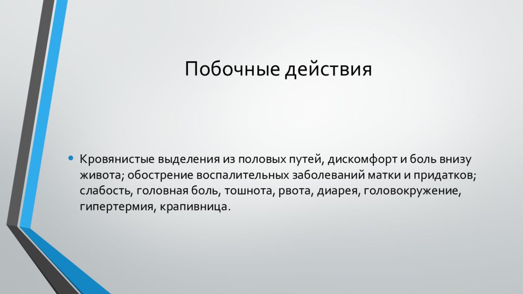 Чугун от стали отличается. Сталь от чугуна отличается. Основное отличие чугуна от стали. Чем отличается сталь от чугуна. Основные различия стали и чугуна.