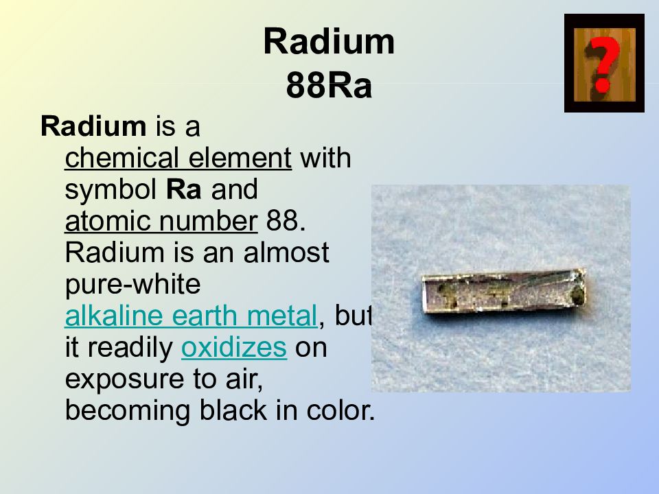 Химический элемент открытый марией кюри. Аналог радия. Электрод Radium b 333. Radium перевод. Radium коды 5012 WFL.