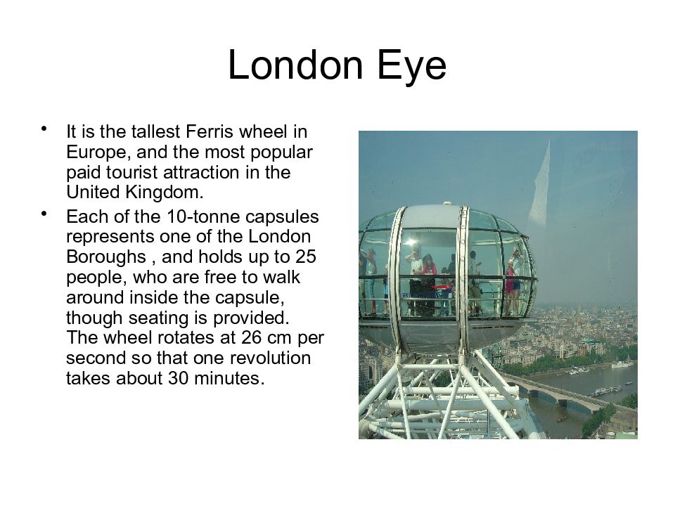 London eye презентация