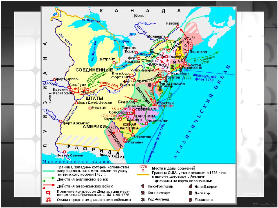 Английская колония в северной америке 8 класс. Английские колонии в США независимость. Английские колонии в Америке в 18 веке карта. Война североамериканских колоний за независимость (1775—1783) карта. Война за независимость Америки карта.