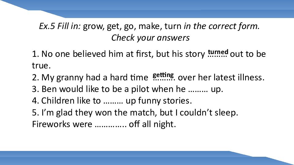 АНГЛИЙСКИЙ ЯЗЫК 10 класс Тема урока: The Railway Children