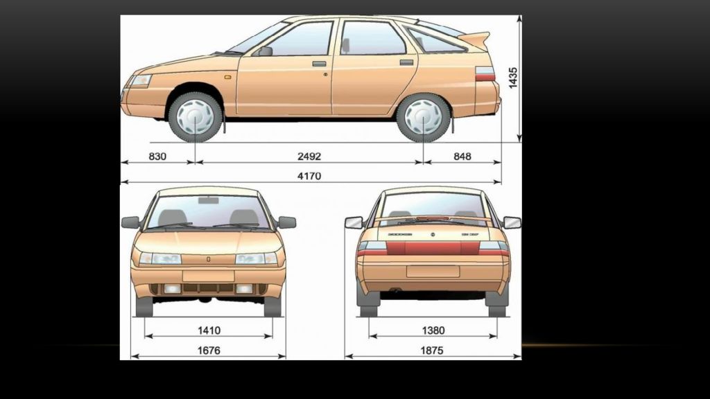 Длина ваз 21 0 6. Габариты ВАЗ 2112. Габариты машины ВАЗ 2112. Колея Мицубиси ВАЗ 2112.