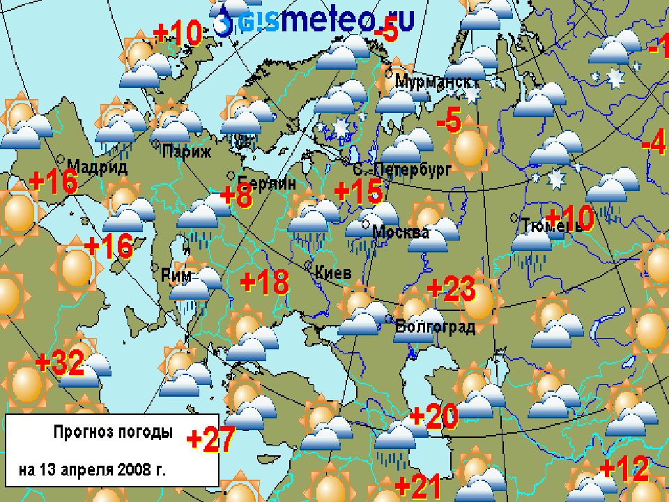 Карта погоды мценск на сегодня