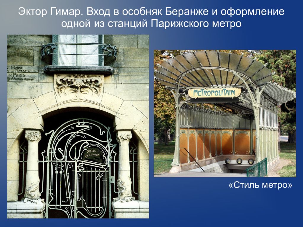 входов в том числе. входов в том числе. входов в том числе. навес входной группы. пандус для мгн.