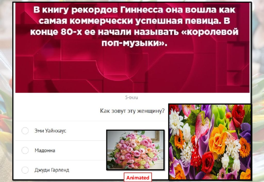 lesson
th
4 7 lesson th 4 7