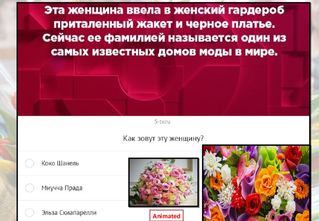 lesson
th
4 7 lesson th 4 7