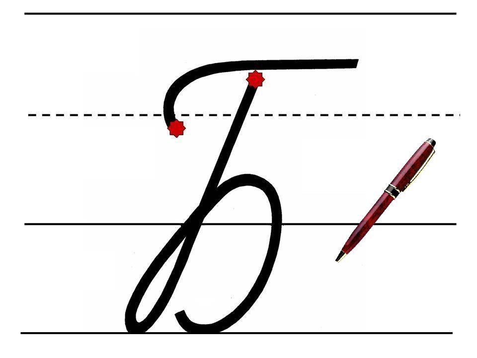 Буква б схема. Пропись заглавная и строчная буква б. Буква б прописная и строчная прописи. Элементы буквы б. Буква б элементы написания.