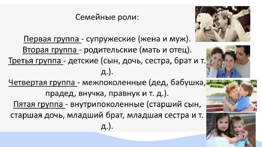 Что символизирует эта картинка?