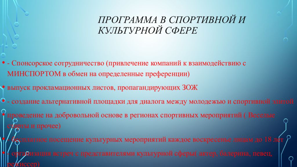 Процесс сопровождающийся. Полифекалия характеризуется:.