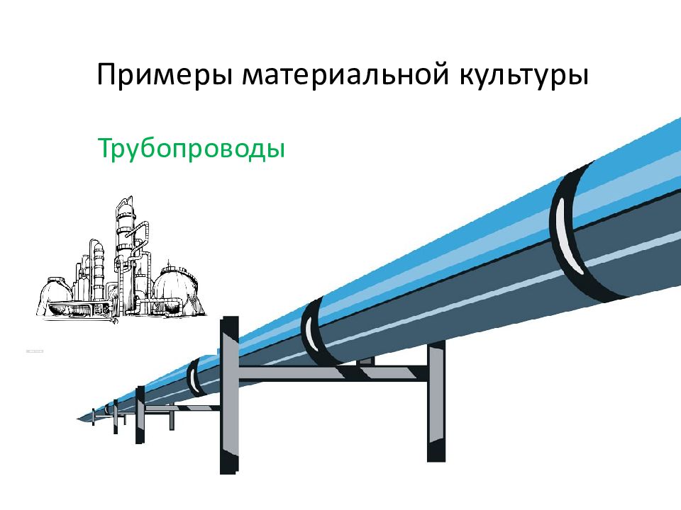 Дымовая труба фермового типа. Мачта для дымовой трубы 15м. Ферма для дымовой трубы.