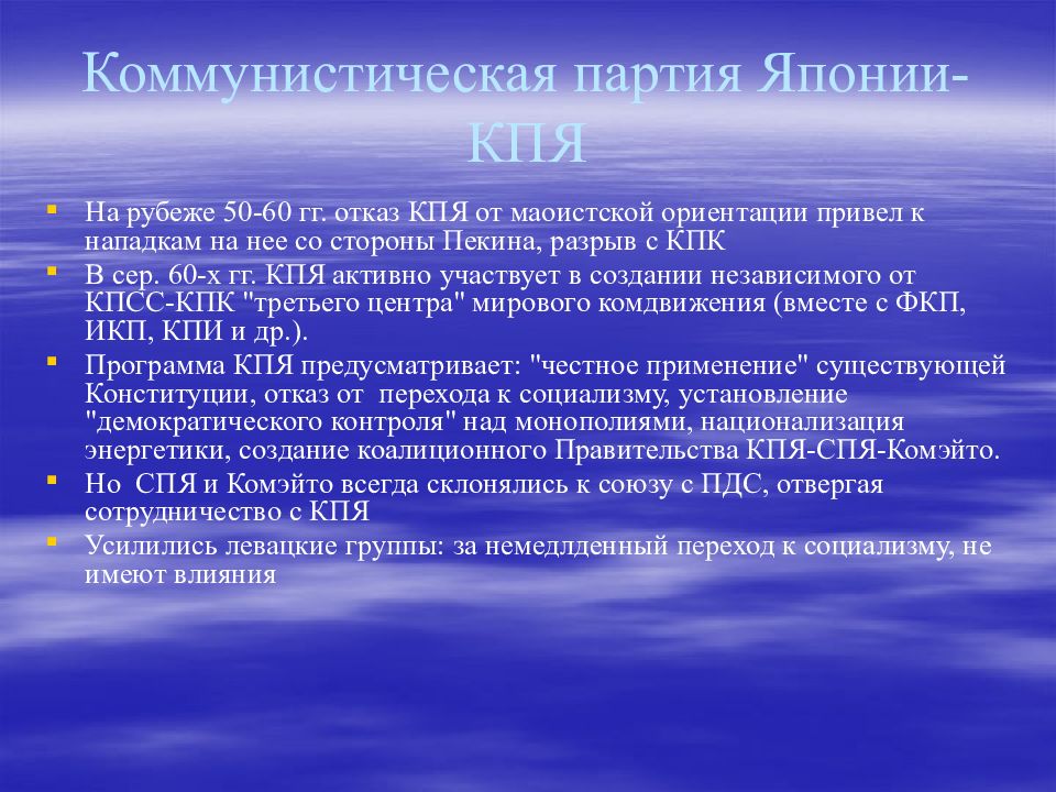 Педагогические общества. Л.М. Шипицына комплексное сопровождение детей дошкольного возраста. Медико педагогическая и правовая школа. Консилиум решение школьных проблем книга.