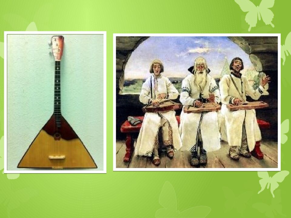 По странам и континентам. Музыка народов мира