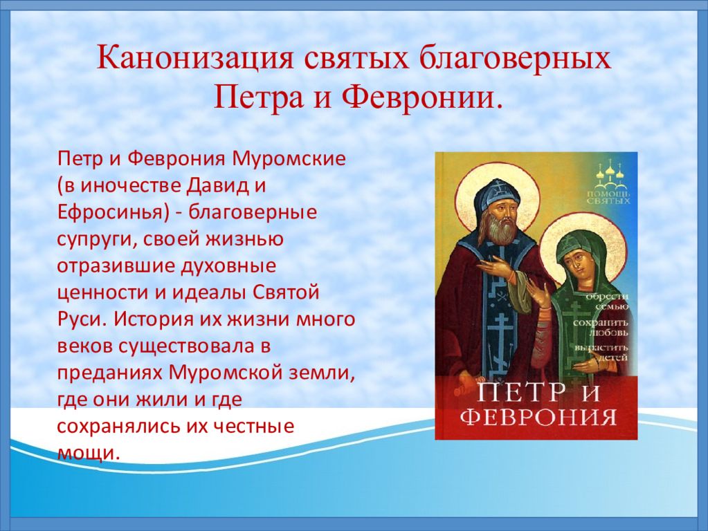 8 июля 2008 год