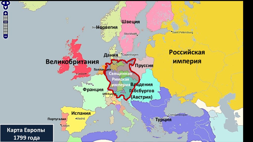 Империя отличается. Карта русской империи 1799 года. Российская Империя на карте Европы. Швеция и Англия на карте.