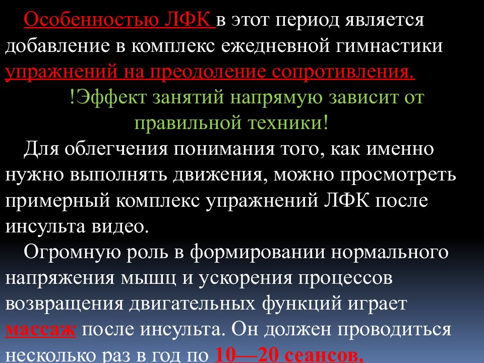 Особенности металлургического комплекса. Характер металлургической продукции. Общая характеристика металлургического производства.. Особенности выпускаемой продукции металлургии.