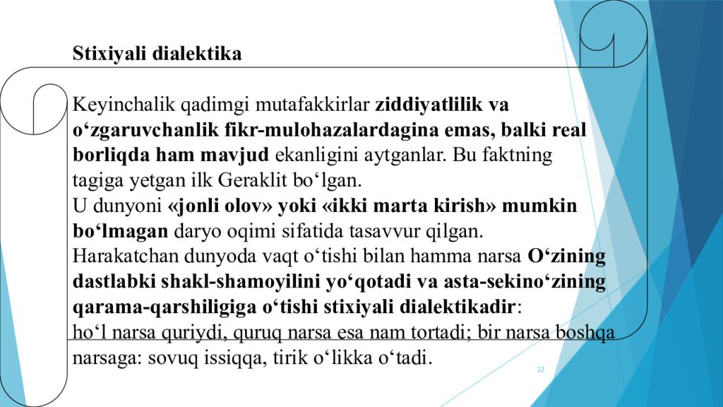 Mavzu : RIVOJLANISH FALSAFASI reja 1. Rivojlanish, tarakkiyotning