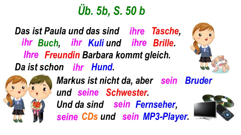 Das sind nicht. Das ist или das sind. Madchen das ist Klein детский сад. Напиши das ist или das sind немецкий. Wie schön ist es, zu Săen, damit geerntet werde! Открытка.