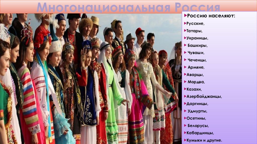 Узбек украинцам