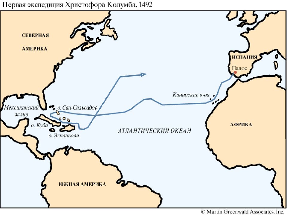 Как плыл колумб в америку карта
