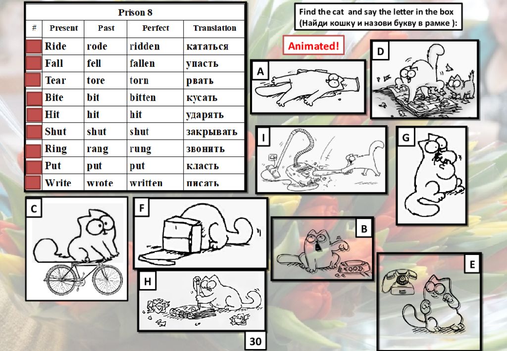 lesson
th
4 7 lesson th 4 7