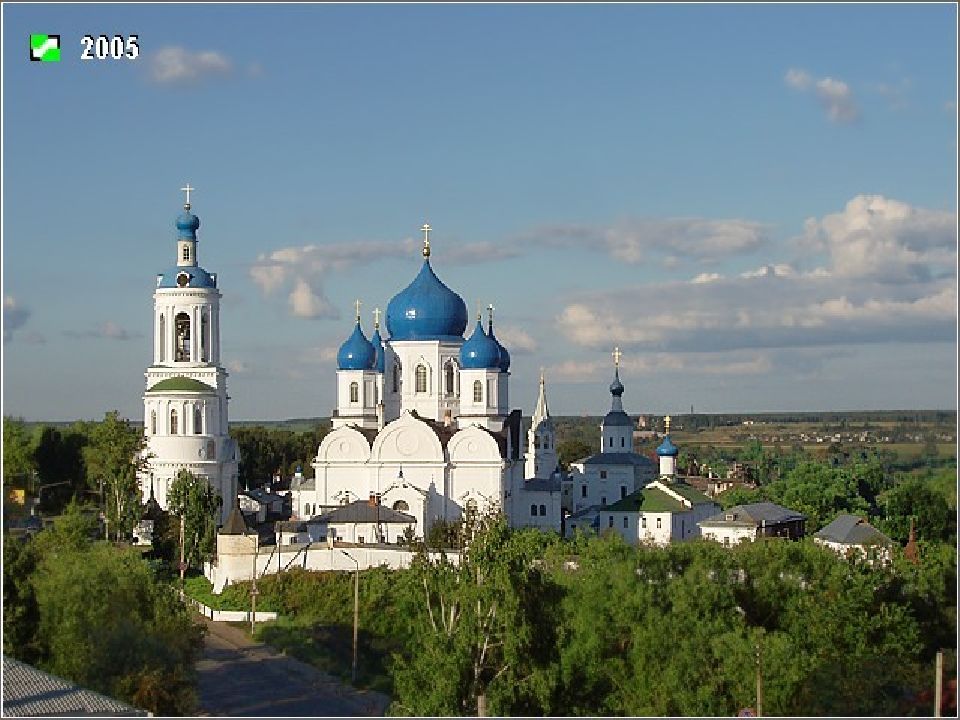 Боголюбово балашиха. Боголюбовский дом досуга. Фото Троицкое ПС.