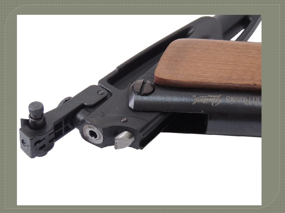 Пневматическая винтовка МР-512