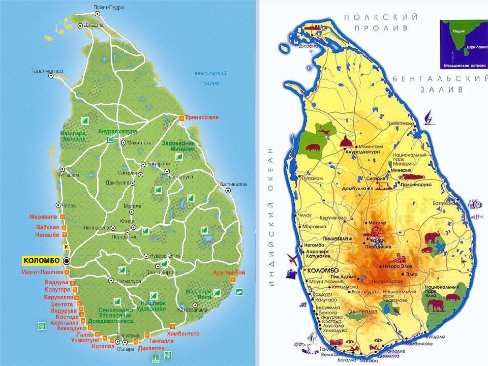 Карта шри ланка на русском. Туристическая карта Шри Ланки.